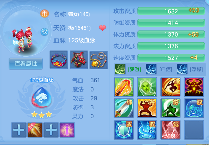 微信图片_20260807124351_57_3133.png