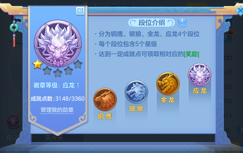 微信图片_20260807124525_68_3133.png