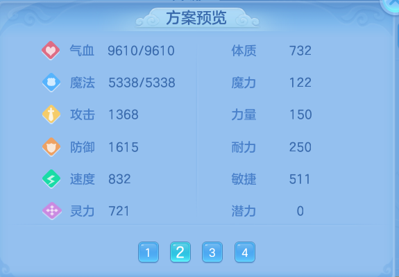 微信图片_20260807124526_69_3133.png