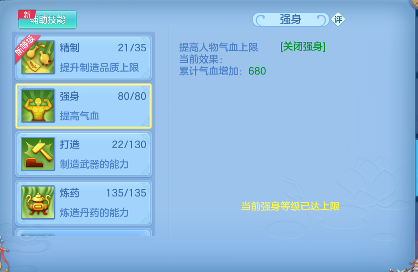 微信图片_20260807124440_65_3133.png