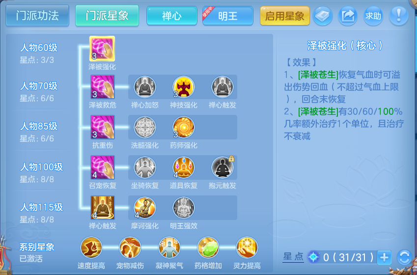 微信图片_20260807124440_63_3133.png