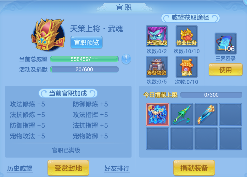 微信图片_20260807124525_67_3133.png