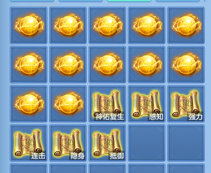 微信图片_20260807124638_72_3133.png