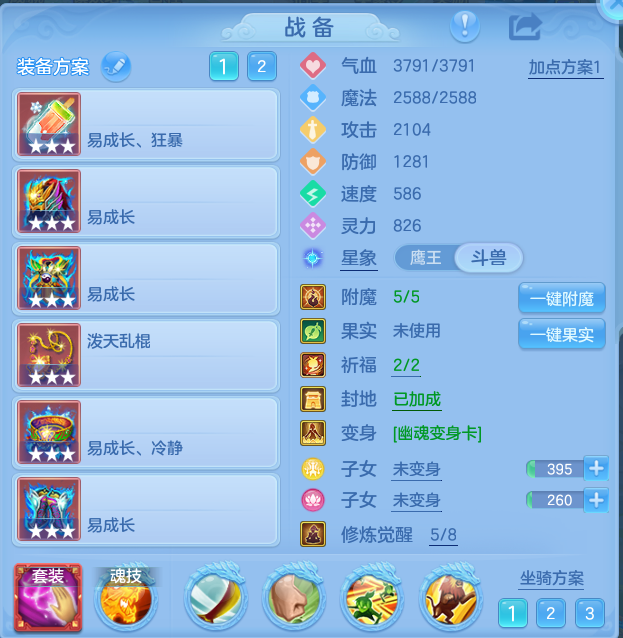 微信图片_20260807130954_27_3099.png