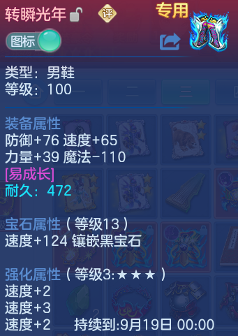 微信图片_20260807131042_34_3099.png
