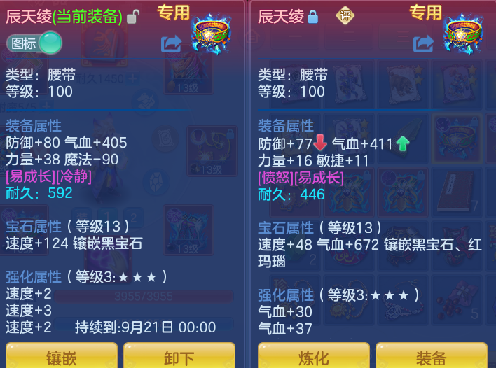 微信图片_20260807131042_35_3099.png