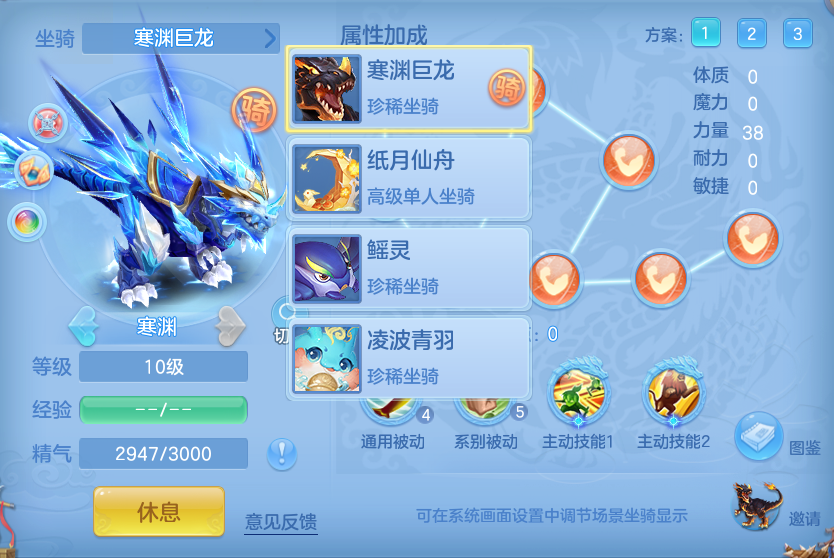 微信图片_20260807131555_79_3099.png