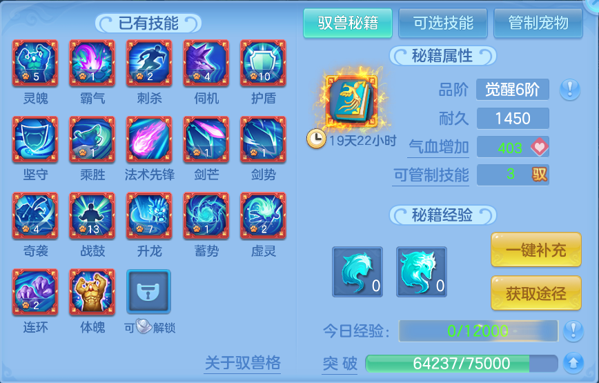 微信图片_20260807131545_78_3099.png