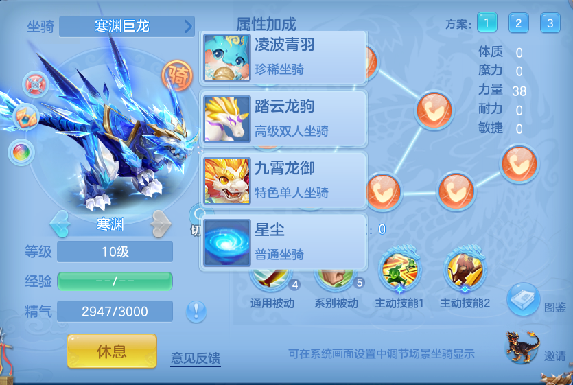 微信图片_20260807131555_80_3099.png