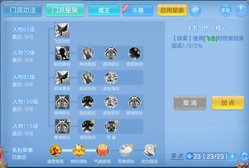 微信图片_20260807131626_82_3099.png