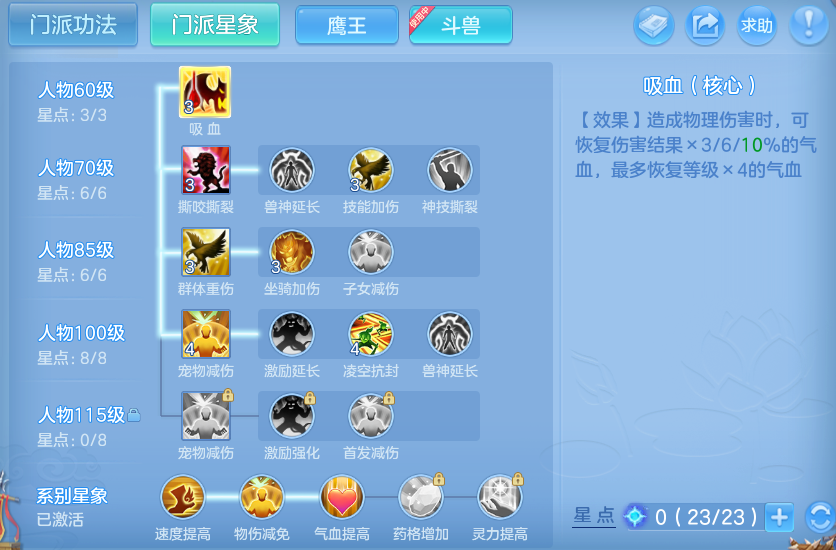 微信图片_20260807131626_81_3099.png