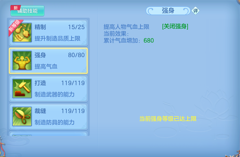 微信图片_20260807131626_84_3099.png