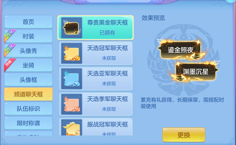 微信图片_20260807131856_90_3099.png