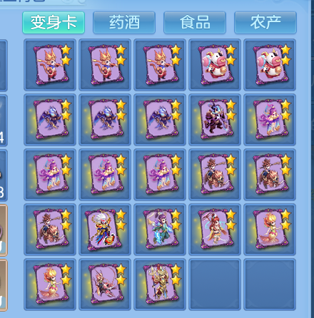 微信图片_20260807131946_96_3099.png