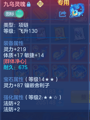 微信图片_20260807152147_28_3146.png