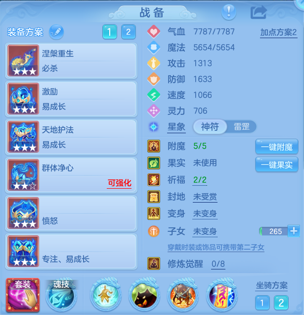 微信图片_20260807152107_24_3146.png