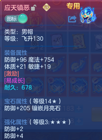 微信图片_20260807152147_27_3146.png