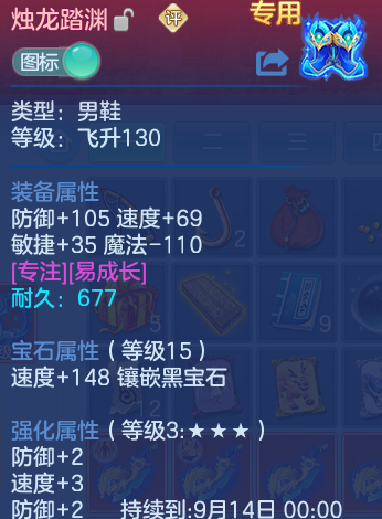 微信图片_20260807152147_29_3146.png