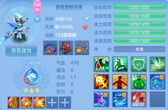 微信图片_20260807152219_33_3146.png