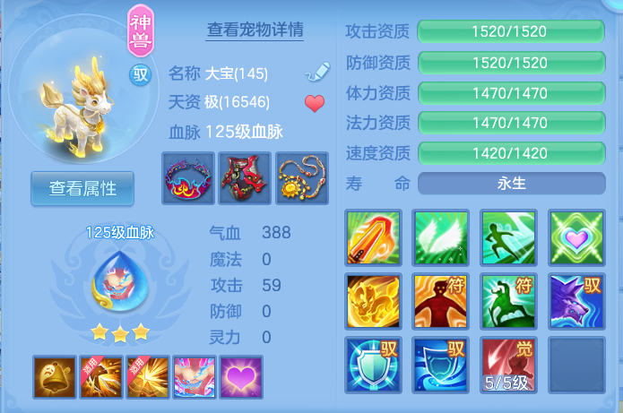 微信图片_20260807152219_34_3146.png