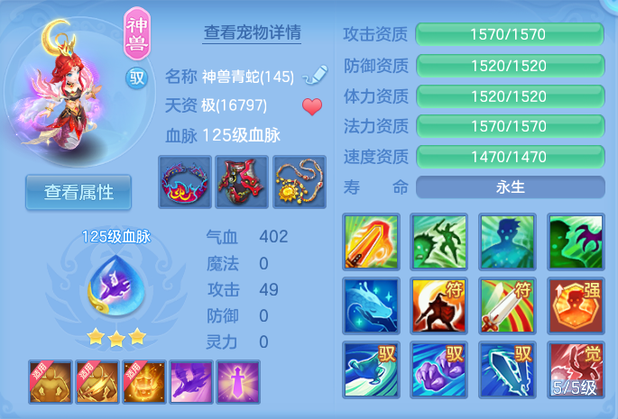 微信图片_20260807152219_32_3146.png
