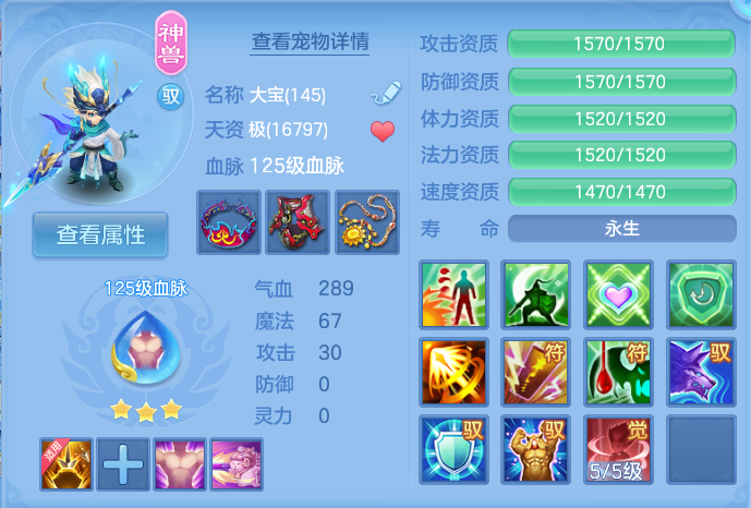 微信图片_20260807152219_35_3146.png