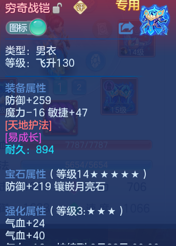 微信图片_20260807152147_31_3146.png