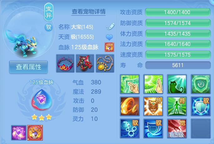 微信图片_20260807152329_36_3146.png