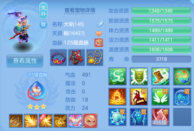 微信图片_20260807152330_38_3146.png
