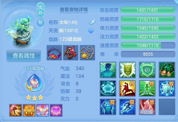 微信图片_20260807152330_40_3146.png