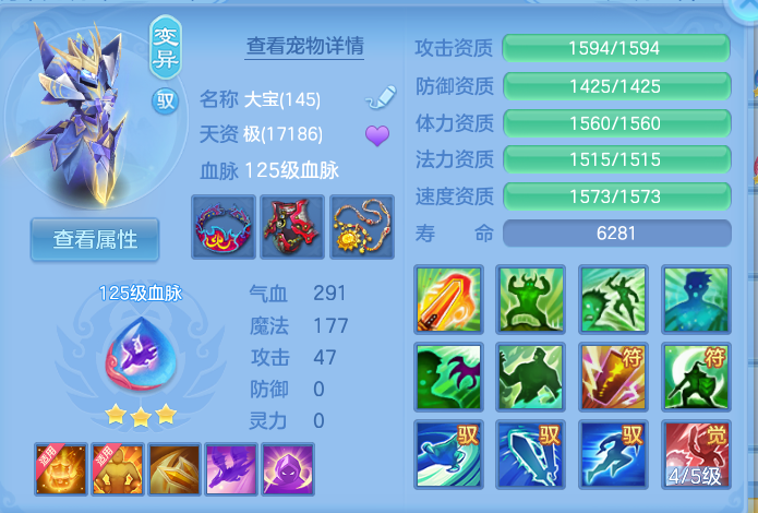 微信图片_20260807152329_37_3146.png