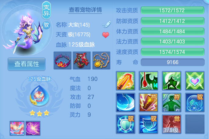 微信图片_20260807152330_44_3146.png