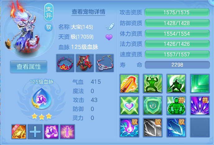 微信图片_20260807152330_43_3146.png