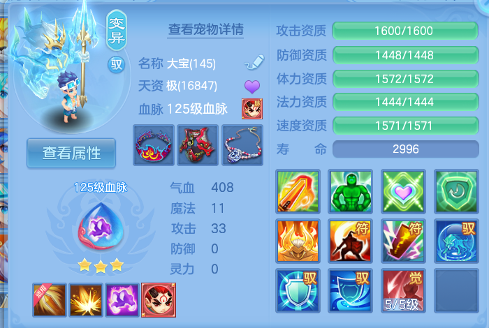 微信图片_20260807152330_46_3146.png
