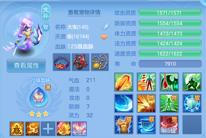 微信图片_20260807152330_47_3146.png