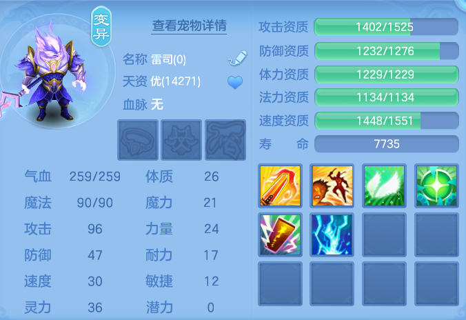 微信图片_20260807152441_52_3146.png