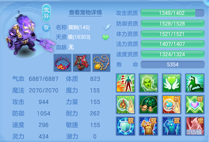 微信图片_20260807152441_53_3146.png