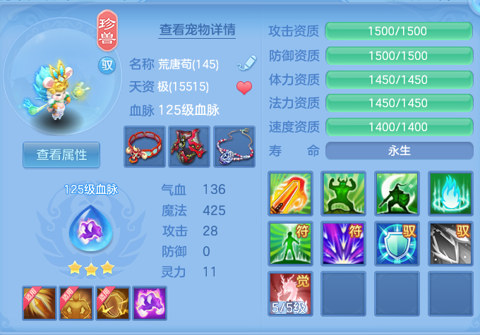 微信图片_20260807152440_50_3146.png