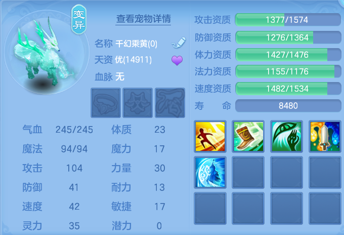 微信图片_20260807152441_59_3146.png