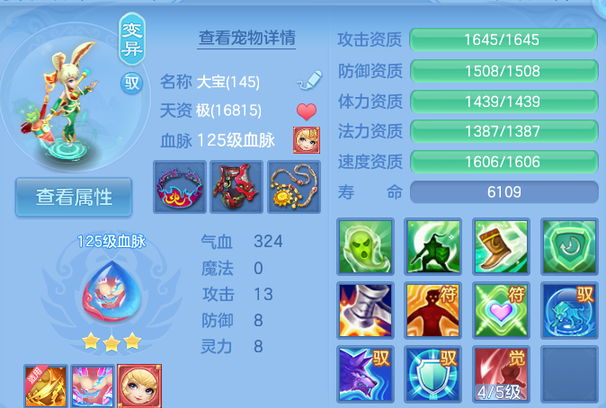 微信图片_20260807152441_57_3146.png