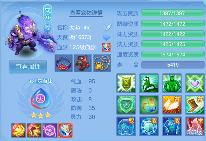 微信图片_20260807152441_56_3146.png