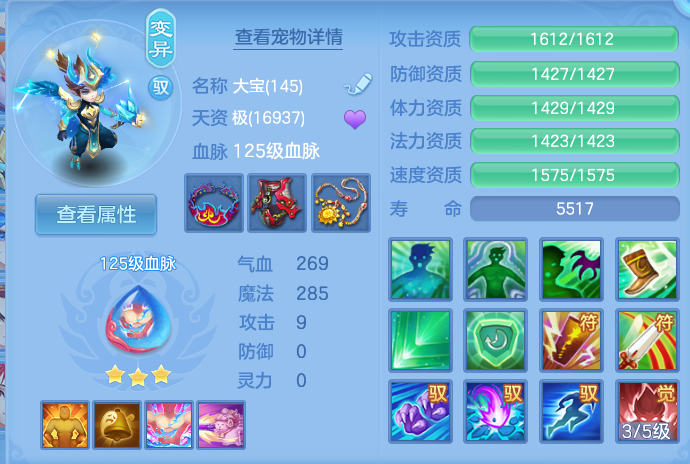 微信图片_20260807152441_55_3146.png