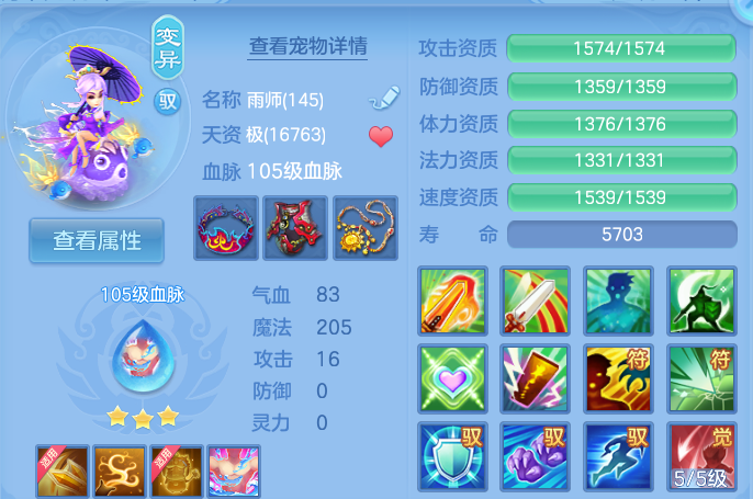 微信图片_20260807152441_60_3146.png