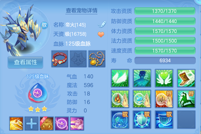 微信图片_20260807152441_61_3146.png