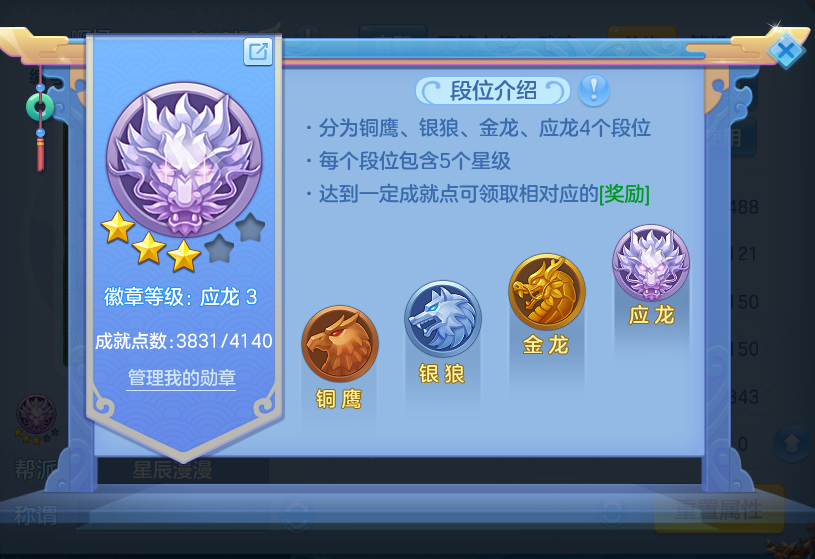 微信图片_20260807152821_79_3146.png