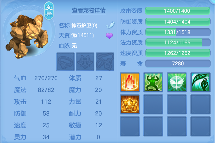 微信图片_20260807152555_63_3146.png