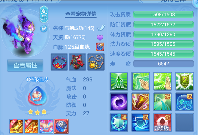 微信图片_20260807152556_65_3146.png