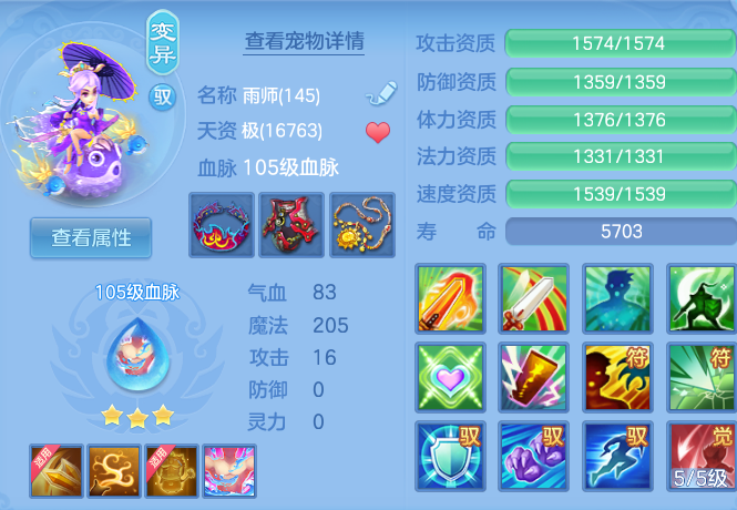 微信图片_20260807152556_64_3146.png