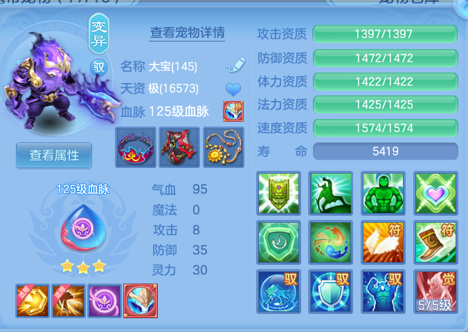 微信图片_20260807152555_62_3146.png