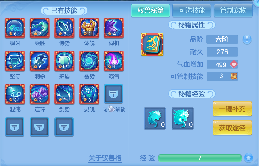 微信图片_20260807152700_70_3146.png